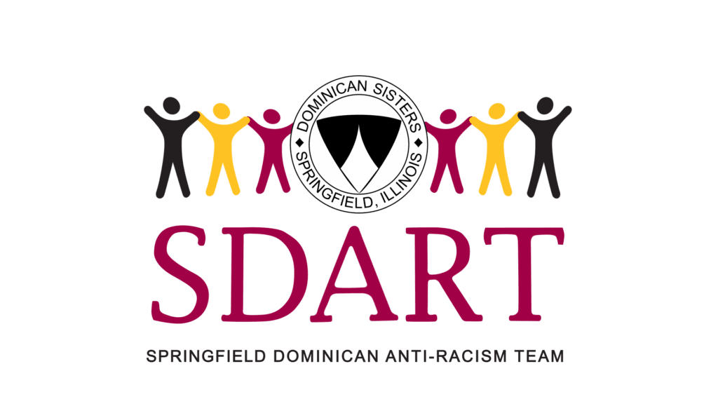 SDART_logo_2023