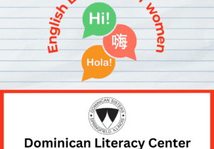 Dominican Literacy CtrBlog Cover